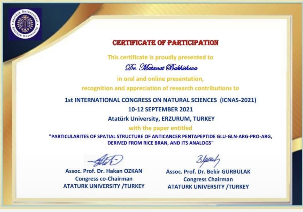 Молодой ученый Института Биофизики приняла участие в конгрессе в Турции