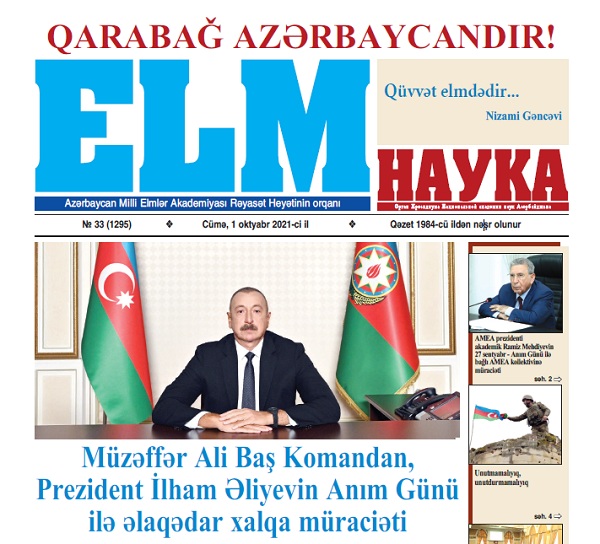 “Elm” qəzetinin “Qarabağ Azərbaycandır!” şüarı ilə yeni sayı çap olunub