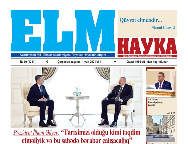 “Elm” qəzetinin yeni sayı çapdan çıxıb