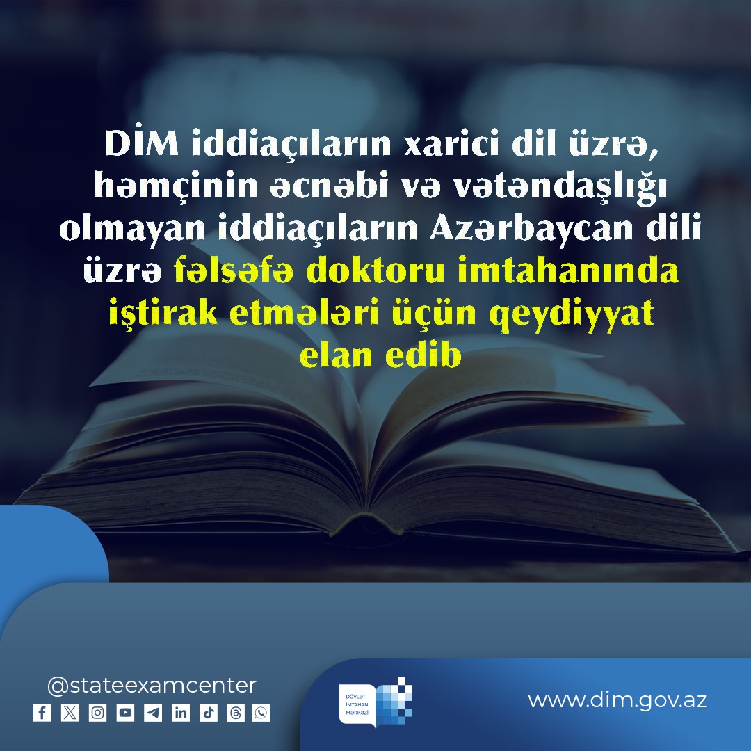 Xarici dillər üzrə fəlsəfə doktoru imtahanı