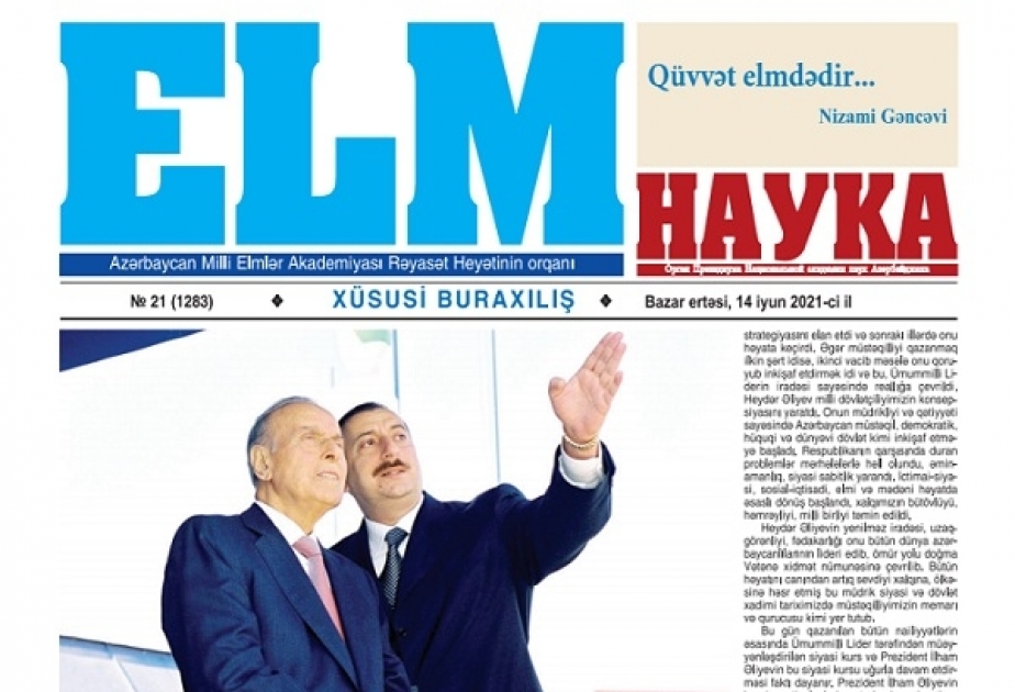 “Elm” qəzetinin ulu öndər Heydər Əliyevə həsr olunan xüsusi buraxılışı çapdan çıxıb